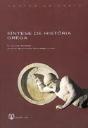 Síntese de História Grega - Preview