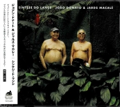 Capa do artigo Síntese Do Lance - CD