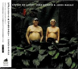 Capa do artigo Síntese Do Lance - CD