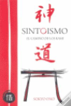 Capa do artigo Sinto¡Smo