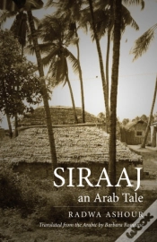 Capa do artigo Siraaj
