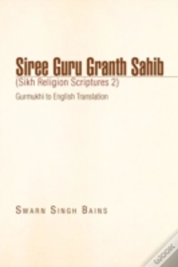 Capa do artigo Siree Guru Granth Sahib (Sikh Religion S