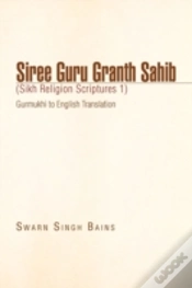Capa do artigo Siree Guru Granth Sahib (Sikh Religion Scriptures 1)