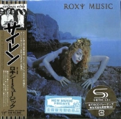 Capa do artigo Siren - CD