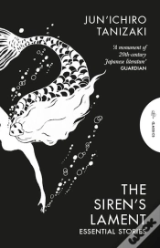 Capa do artigo Siren