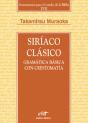 Siríaco Clásico - Preview