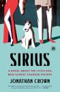 Sirius - Preview