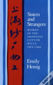 Sisters And Strangers