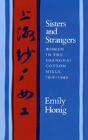 Sisters And Strangers - Preview