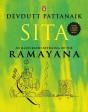 Sita - Preview