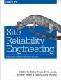 Site Reliability Engineering - Preview