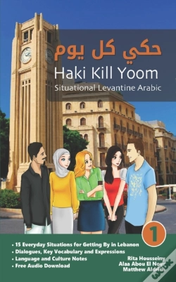 Capa do artigo Situational Levantine Arabic 1: Haki Kil