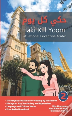 Capa do artigo Situational Levantine Arabic 2: Haki Kil