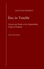 Siva In Trouble - Preview
