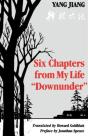 Six Chapters From My Life Â€Œdownunderâ€ - Preview