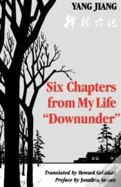 Capa do artigo Six Chapters From My Life Â€Œdownunderâ€
