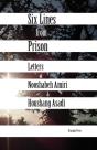 Six Lines From Prison - Preview