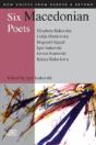 Six Macedonian Poets - Preview