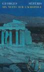 Six Nuits Sur L'Acropole - Preview
