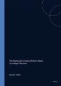 Sixteenth Century Hebrew Book - Preview