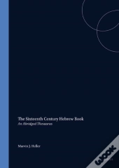 Sixteenth Century Hebrew Book