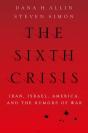 Sixth Crisis - Preview