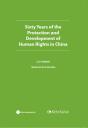 Sixty Years Of The Protection & Developm - Preview