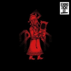 Capa do artigo Skald - Vinil