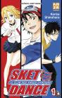 Sket Dance T.1 - Preview