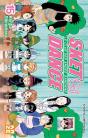 Sket Dance T.15 - Preview