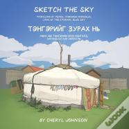 Sketch The Sky
