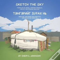 Capa do artigo Sketch The Sky