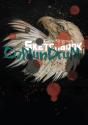 Sketchbook Conundrum - Preview