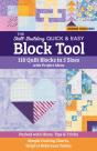 Skill-Building Quick & Easy Block Tool - Preview