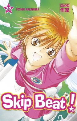 Capa do artigo Skip Beat 22