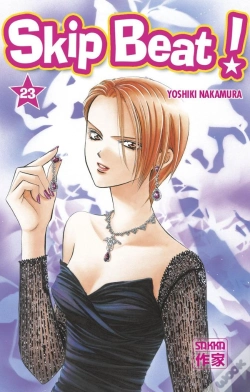 Capa do artigo Skip Beat 23