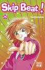 Skip Beat 28 - Preview