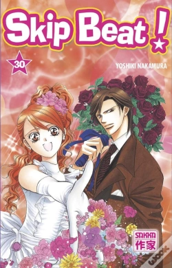 Capa do artigo Skip Beat 30