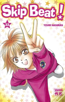 Capa do artigo Skip Beat 33