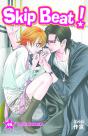 Skip Beat 46 - Preview