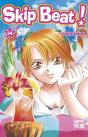 Skip Beat T.34 - Preview