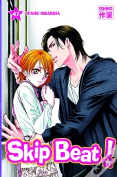 Skip Beat ! (Tome 47)