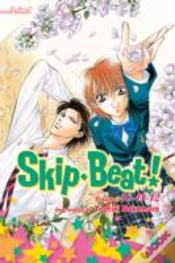 Capa do artigo Skipâ·Beat!, (3-In-1 Edition), Vol. 4