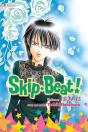 Skipâ·Beat!, (3-In-1 Edition), Vol. 5 - Preview