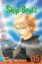 Skipâ·Beat!, Vol. 15 - Preview