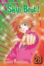 Skipâ·Beat!, Vol. 28 - Preview