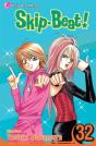 Skipâ·Beat!, Vol. 32 - Preview