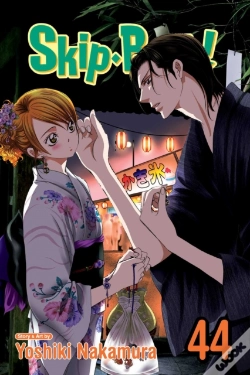 Capa do artigo Skipâ·Beat!, Vol. 44