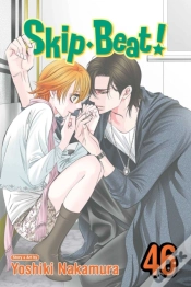 Capa do artigo Skipâ·Beat!, Vol. 46
