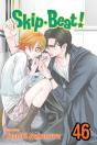 Skipâ·Beat!, Vol. 46 - Preview